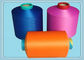 Gekleurd Polyesterverdovend middel Geverft Garen 100D/48F voor het Breien van Handschoenen/Sokken leverancier